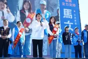 中捷卡五年　賴清德還屢喊延伸南投　盧秀燕怒嗆：公開開芭樂票