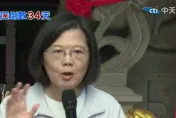 國三生冤死！蔡英文臉書竟談能源轉型　大批網友衝留言怒轟：社會安全網呢？