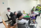 影/棋牌社暗藏賭場遭檢舉　5高中生攜熱褲妹聚賭「曾做好事」求脫身