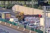 快訊/國1銅鑼段3車追撞釀6傷　大貨車翻覆「出口封閉」回堵1公里