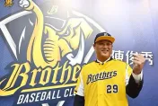 中信兄弟簽陳俊秀後交25人名單　補償方案等樂天桃猿7天內決定