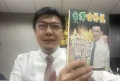 民進黨前台北市議員遭下毒！司機買午餐「菜頭湯、滷肉飯」吃完命危　兇手曝光