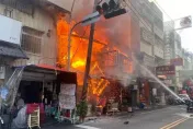 快訊/台中豐原商圈商家大火！火舌延燒2民宅、損失慘重