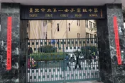 北一女師班群分享蔣萬安演講遭批　區桂芝轟：網軍或腦殘青鳥