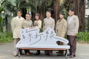 最終回？蘇打綠爆喜訊「拿回團名開唱」　青峰無預警拋震撼「心中告別大型巡演」