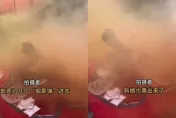 伴郎竟丟「煙霧彈」炸婚房！新娘、伴娘濃煙中匆忙逃出