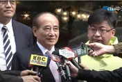 影/拜會王金平歸隊挺侯康？ 謝典林未鬆口：25日後會正式表態