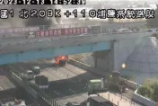 快訊/國1南向埔鹽段驚悚火燒車！濃煙佈滿國道擾視線　駕駛急跳車逃生