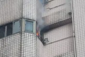 快訊/基隆龍騰大地傳火警！　幸無人傷亡、起火原因待查