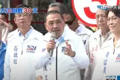 民進黨爆侯友宜拍肩黑道說「拜託」！侯辦嗆抹黑：賴清德從沒對重大弊案表態
