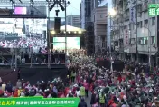 賴清德保住競總家門口…民眾黨申請開票夜北平東路路權　中正一分局這理由駁回