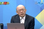 2028總統大選國民黨會派誰？郭正亮點名「藍營天后」：很會做人
