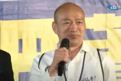 吳志揚在牛煦庭競總吹薩克斯風　韓國瑜金句再現：比王世堅拉小提琴好聽多了