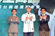 台鋼雄鷹能否攔胡狀元籤？19日揭曉　領隊劉東洋親自抽籤