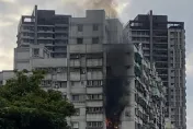 快訊/新北土城大樓起火！整面外牆全燒黑　驚險影像曝