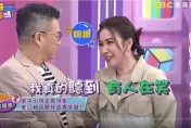 王家梁在床上「聽到清楚笑聲」嚇傻！網揭原因：可能要有第二胎了