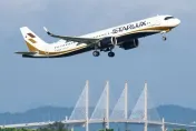 星宇航空出大包！飛洛杉磯航班未確認旅客證遭遣返　罰款超過20萬