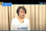 影/《線上面對面》專訪！北一女老師區桂芝：文化教育面前　意識型態太低檔次