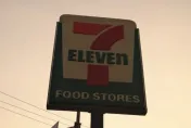 小確幸！711、全家「隱藏優惠」來了　網嗨爆：運氣超好