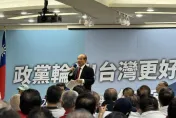 南部起風了！王金平主持輔選會報啟動陸戰　拚勝選最後一哩路