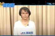 獨家/區桂芝證實！北一女遭下「便箋」　校長約談對話曝光