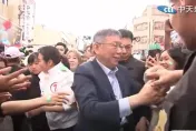 影/柯文哲台南造勢狠酸賴清德：我跟韓國瑜都拆違建了「你不拆就是雙標」