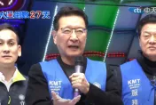 影/北市41位里長赴陸涉反滲透法？　趙少康：我看不出有何違法