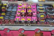 全聯「蔡依林甜點」一堆打6折！網：打完折還是買不下去