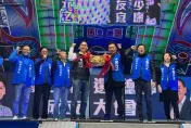 怒轟蔡政府厚此薄彼　趙少康呼籲新北市民：不管藍綠都要「投藍」