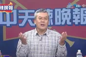 影/哭倒自己長城？賴清德違建案=林智堅論文案！董智森：2022年的氛圍回來了
