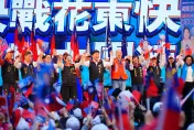 傅崐萁競選總部成立　韓國瑜偕「韓流」助陣：他是花蓮人的心肝寶貝