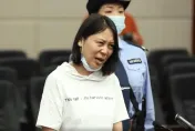 狠殺7人「整容逃20年」！美女老師淪蛇蠍陪酒女　被押刑場伏法