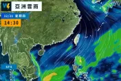 冬至冷爆！12/21苗栗以北「恐跌破8度」　高山有望下雪