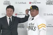 揮別性騷再出發！山川穗高正式加盟軟銀　現身第一句話「謝罪」