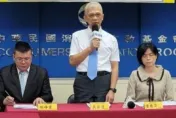 超商開賣威士忌調和咖啡　消基會批「挑戰國法」：實不可取