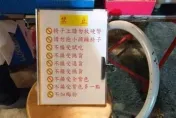 不接受全紫色！地瓜球「9大禁忌」　網看傻：是受到多少奧客摧殘