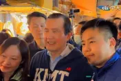 賴清德老家違建爭議　馬英九嗆有啥好哭的：雙標性格的人不能當領袖