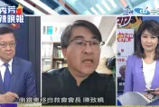 影/賴清德業力引爆！南鐵東移恐嚇、暴力　受害者：你家惜命命、我家被強拆