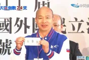 下屆立院正副龍頭提前同台？不分區政黨號次出爐
