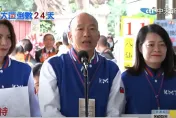 國民黨不分區政黨票抽9號　韓國瑜引易經喊「中華民國！長長久久！」