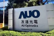 友達驚傳月底關新加坡產線　生產設備已移回台灣