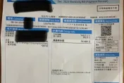 天價電費！　新竹女租屋「收近6萬帳單」嚇傻：把年終也算進去？