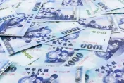 剩最後一週能申請！政府發3萬大紅包　「填基本資料」登記就可領