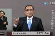 首場政見會評分　游梓翔：賴清德活在平行宇宙、侯友宜表現讓人驚艷