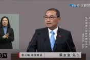 影/政見會正面對決賴清德！侯友宜爆青筋回嗆抹紅：你用嘴愛台灣　我行動證明