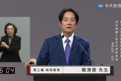 影/老家違建爭議首次拆彈！賴清德稱願做「礦工生活紀念館」：交給公益信託