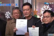 影/趙少康秀空白辭職書！喊話賴清德：你哪天捐，我就辭
