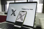 快訊/X平台全球大當機！20萬用戶回報「貼文消失、無法搜尋」災情