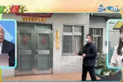 影/賴清德喊信託賴皮寮？郭正亮曝潛台詞「確保龍穴所有權」：一捐就落選
