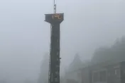 隨時會下雪！太平山水氣達標、溫度探1度　「追雪族」不畏風寒衝上山